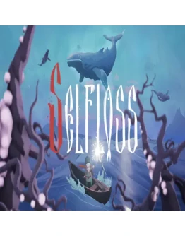 Selfloss EPIC GAMES (PC)
