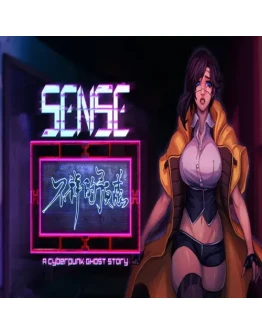 Sense - A Cyberpunk Ghost Story EPIC GAMES (PC)