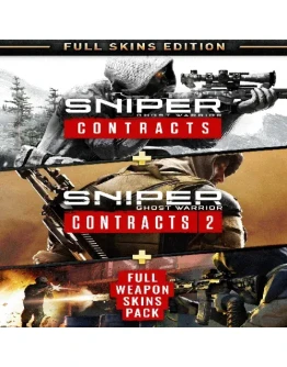 SGWC series - Full Skins Edition EPIC GAMES (PC