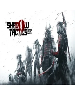 Shadow Tactics: Blades of the Shogun EPIC GAMES