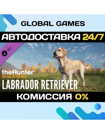 theHunter: Call of the Wild - Labrador Retriever DLC