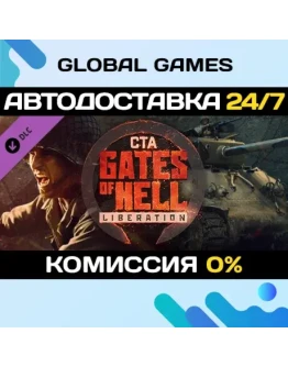 Call to Arms - Gates of Hell: Liberation DLC STEAM