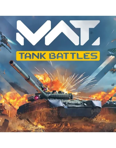 MWT: Tank Battles Top Up By ID MWT: Tank Battles Top Up By ID