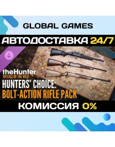 theHunter: Call of the Wild - Hunters Choice: Bolt-Act