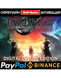 FINAL FANTASY VII REBIRTH Deluxe Edition STEAM FINAL FANTASY VII REBIRTH Deluxe Edition STEAM