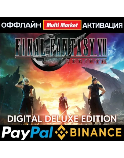FINAL FANTASY VII REBIRTH Deluxe Edition STEAM
