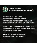 NETFLIX (БРАЗИЛИЯ) NETFLIX (БРАЗИЛИЯ)