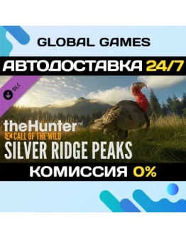 theHunter: Call of the Wild - Silver Ridge Peaks DLC theHunter: Call of the Wild - Silver Ridge Peaks DLC