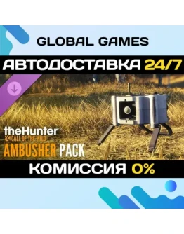 theHunter: Call of the Wild - Ambusher Pack DLC STEAM