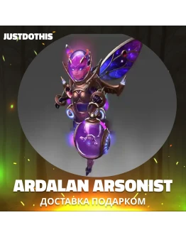 Ardalan Arsonist (Dota 2)