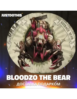 Bloodzo the Bear (Dota 2)