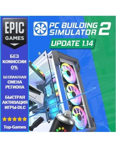 PC Building Simulator 2 EPIC GAMES PC Building Simulator 2 EPIC GAMES