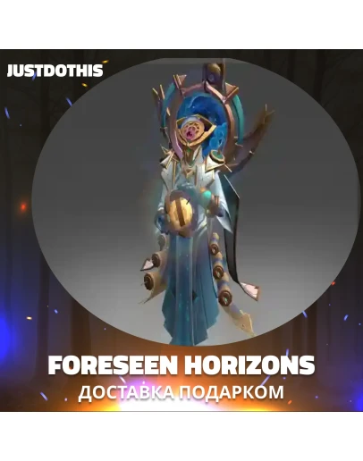 Foreseen Horizons (Dota 2) Foreseen Horizons (Dota 2)