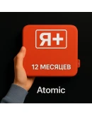 ПРОМОКОД Я плюс МУЛЬТИ 12 МЕСЯЦЕВ +КНИГИ