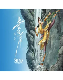 Shuyan Saga EPIC GAMES (PC)