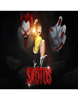 Skotos EPIC GAMES (PC)