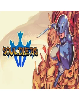 Souldiers EPIC GAMES (PC)