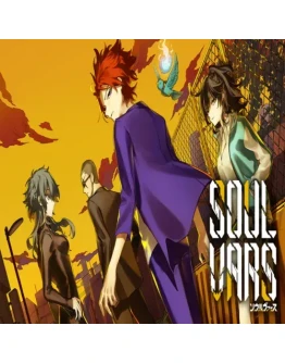 SOULVARS EPIC GAMES (PC)