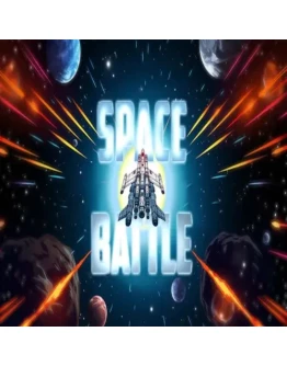 Space Battle EPIC GAMES (PC)