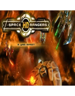 Space Rangers HD A War Apart EPIC GAMES (PC)