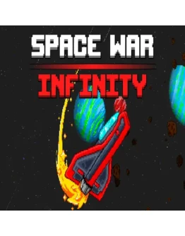 SPACE WAR - INFINITY EPIC GAMES (PC)