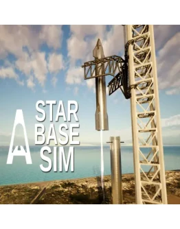 StarbaseSim EPIC GAMES (PC)