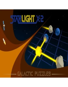 Starlight X-2 Galactic Puzzles EPIC GAMES (PC)