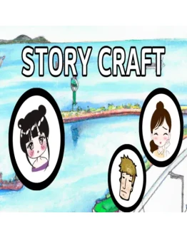 Story Craft EPIC GAMES (PC)