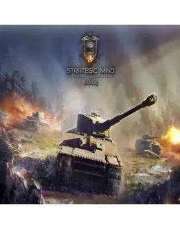 Strategic Mind: Blitzkrieg EPIC GAMES (PC)