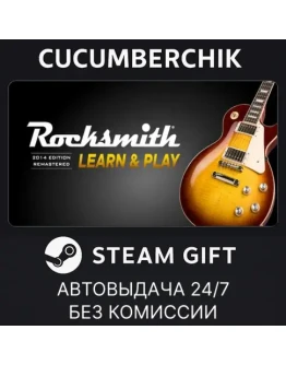 Rocksmith 2014 Edition REMASTERED LEARN &amp PLAYSTEAM