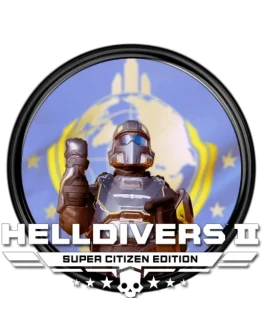 HELLDIVERS 2 Super Citizen Edition +DLC (GLOBAL)