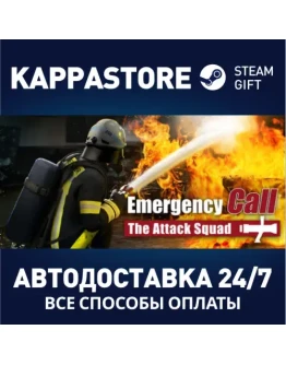 Emergency Call 112 - The Attack SquadSteam Россия Emergency Call 112 - The Attack SquadSteam Россия