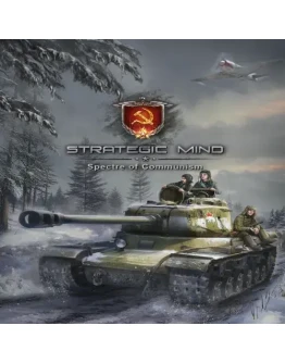 Strategic Mind: Spectre of Communism EPIC GAMES