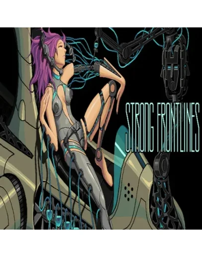Strong Fortress EPIC GAMES (PC)