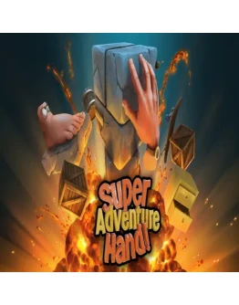 Super Adventure Hand EPIC GAMES (PC)