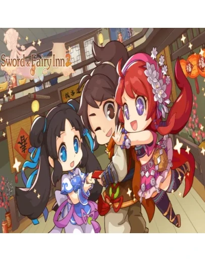 Sword and Fairy Inn 2 EPIC GAMES (PC)