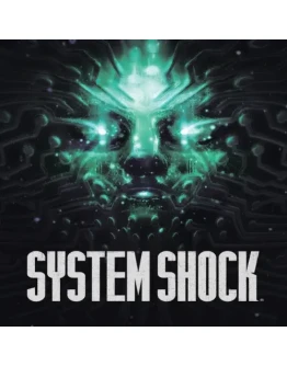 System Shock EPIC GAMES (PC)