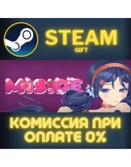 MiSide СТИМ ПК ГИФТ АВТОДОСТАВКА ПОДАРОКА STEAM