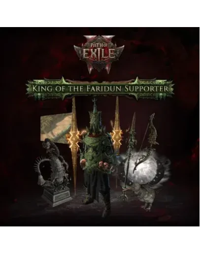 Набор основателя для Path of Exile 2 Царь фаридунцевP