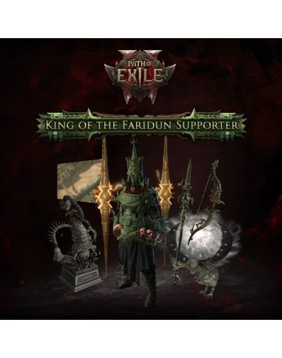 Набор основателя для Path of Exile 2 Царь фаридунцев PS