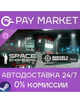 Space Engineers - Warfare 2АВТОДОСТАВКА RU Steam Gift Space Engineers - Warfare 2АВТОДОСТАВКА RU Steam Gift