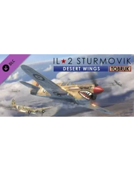 IL-2 Sturmovik: Desert Wings Tobruk (Steam Key RU+CIS)