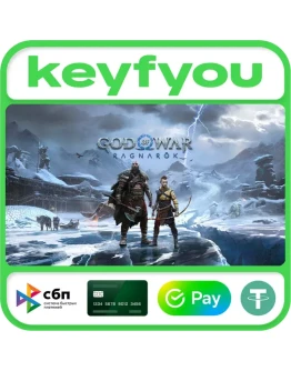 God of War Рагнарёк / STEAM КЛЮЧ (без РФ)