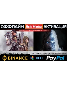 Middle-earth: Shadow of Mordor+War Game of the Year Edition STEAM Middle-earth: Shadow of Mordor+War Game of the Year Edition STEAM
