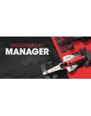 Motorsport Manager Complete Bundle (+3 DLC)STEAMKEY