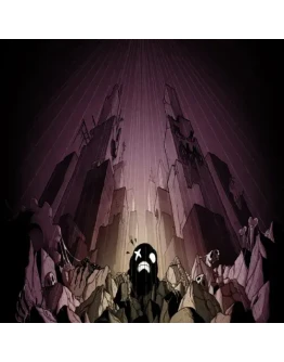The End is Nigh EPIC GAMES (PC)