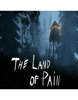 The Land of Pain EPIC GAMES (PC)