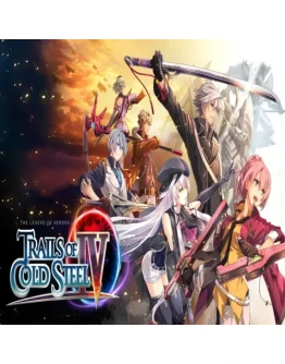 The Legend of Heroes: Trails of Cold Steel IV EPIC