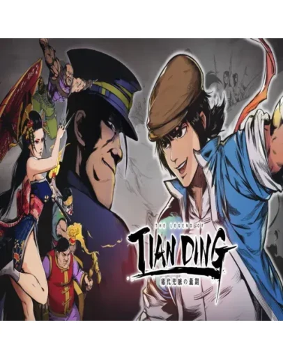 The Legend of Tianding EPIC GAMES (PC)