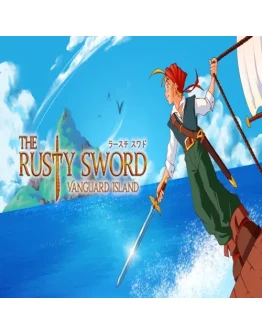 The Rusty Sword: Vanguard Island EPIC GAMES (PC